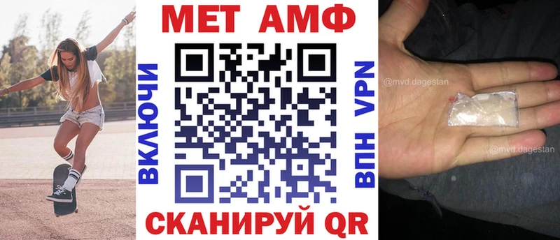 Амфетамин 97% Кирс