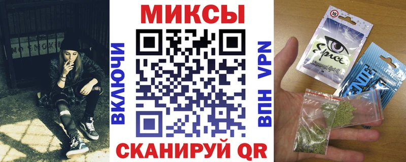 БУТИРАТ BDO  Кирс 