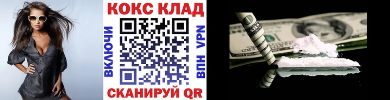 Кокаин Боливия  Кирс 