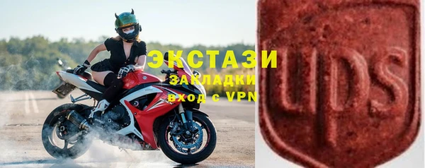 винт Алексин