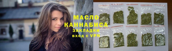 марки lsd Абинск
