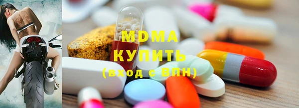 ешки Абдулино