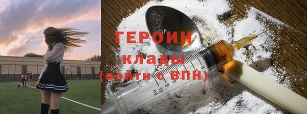 винт Алексин
