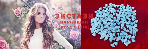 хмурый Алзамай