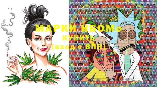 мдма Алексеевка