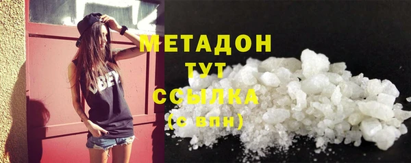 хмурый Алзамай
