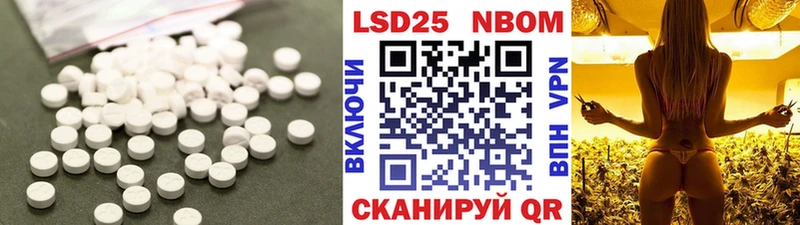 ЛСД экстази ecstasy Кирс