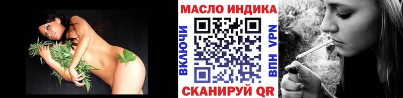 где продают Кирс omg ССЫЛКА Дистиллят ТГК Wax