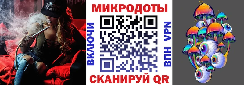 Галлюциногенные грибы GOLDEN TEACHER  Кирс 