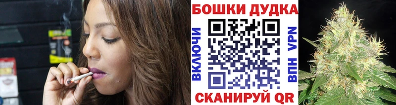 Марихуана Ganja Кирс
